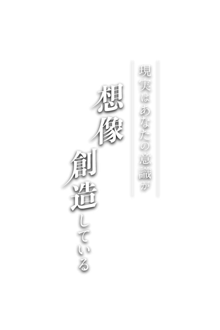 ヘッダー