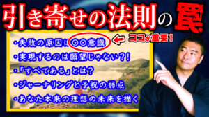 2本目のYoutube動画を公開しました image