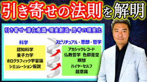 1本目のYoutube動画を公開しました image
