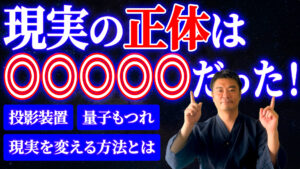 ５本目のYoutube動画を公開しました image