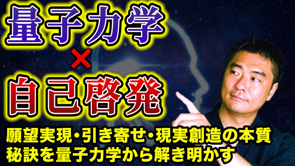 3本目のYoutube動画を公開しました image