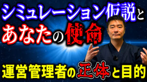 ６本目のYoutube動画を公開しました image