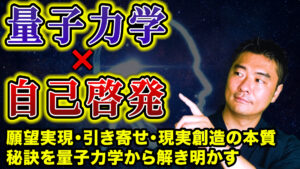 3本目のYoutube動画を公開しました image