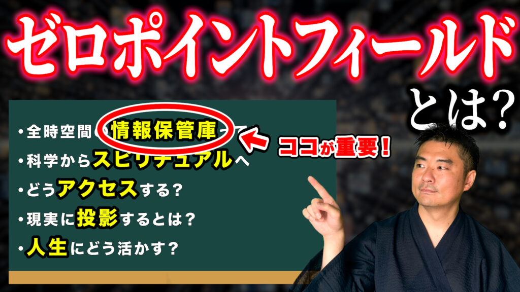 7本目のYoutube動画を公開しました image