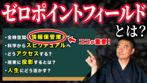 7本目のYoutube動画を公開しました image