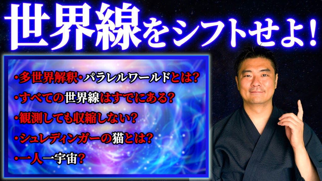 4本目のYoutube動画を公開しました image