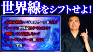 4本目のYoutube動画を公開しました image