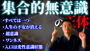 11本目のYoutube動画を公開しました image