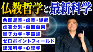 9本目のYoutube動画を公開しました image