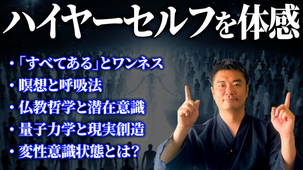 10本目のYoutube動画を公開しました image