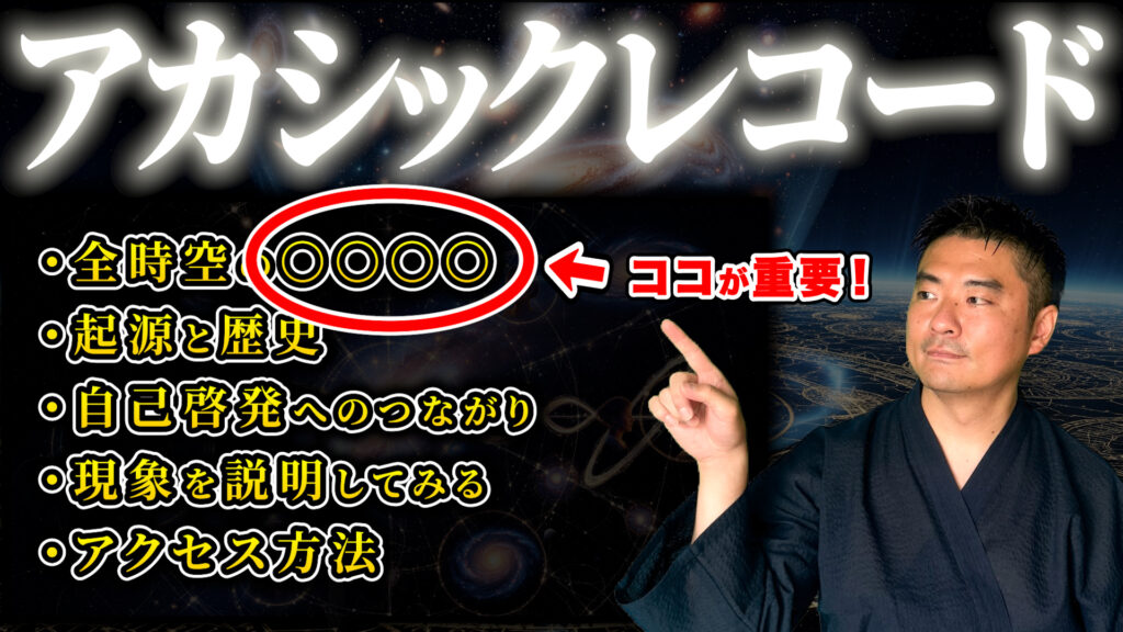８本目のYoutube動画を公開しました image
