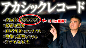 ８本目のYoutube動画を公開しました image