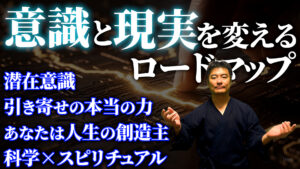 12本目のYoutube動画を公開しました image