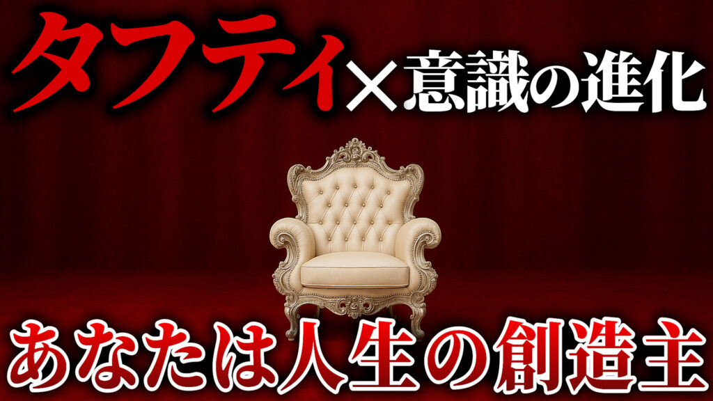 14本目のYoutube動画を公開しました image