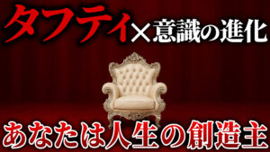 14本目のYoutube動画を公開しました image