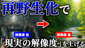 13本目のYoutube動画を公開しました image
